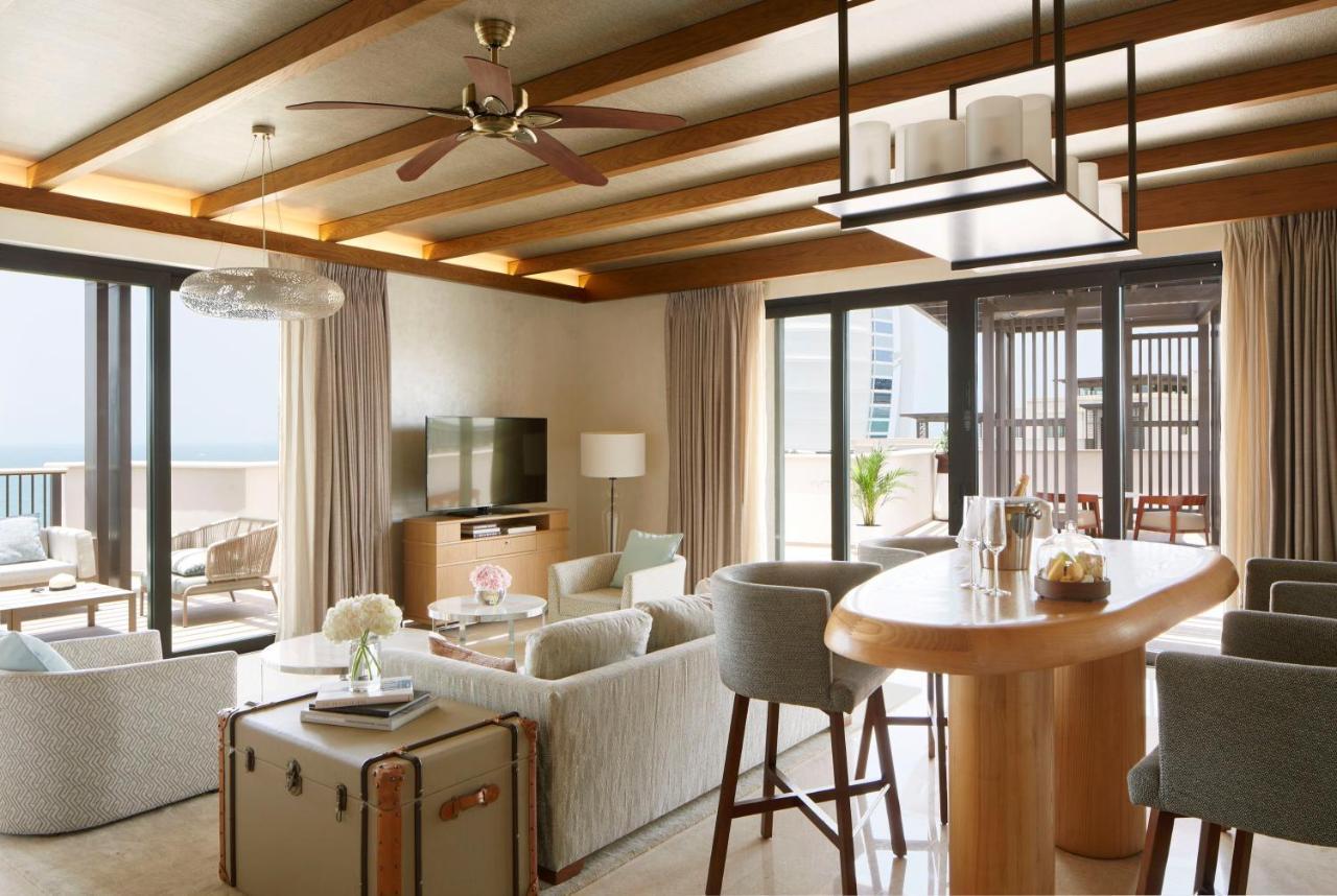 Jumeirah Al Naseem Resort