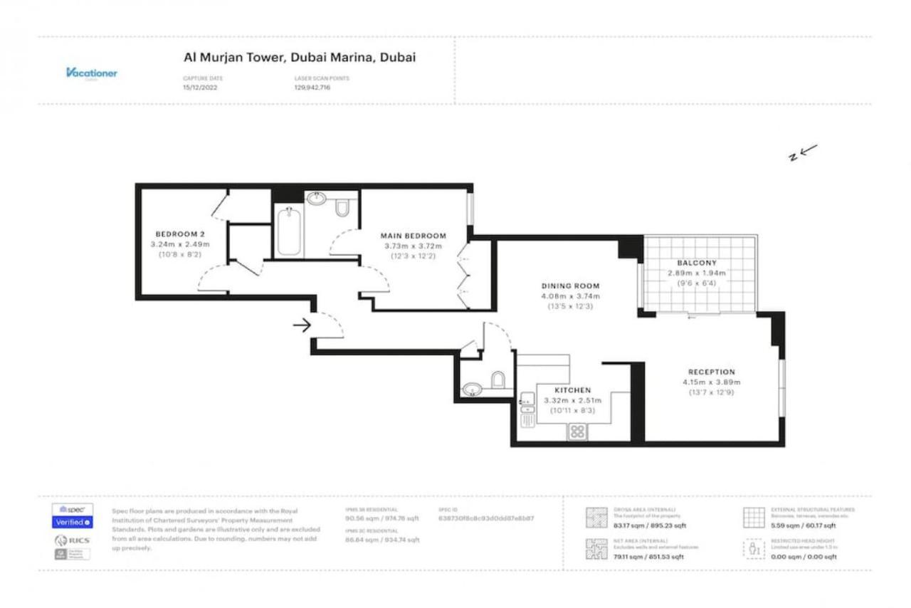 Al Murjan, Marina - Trendy Two Bedroom * Dubai