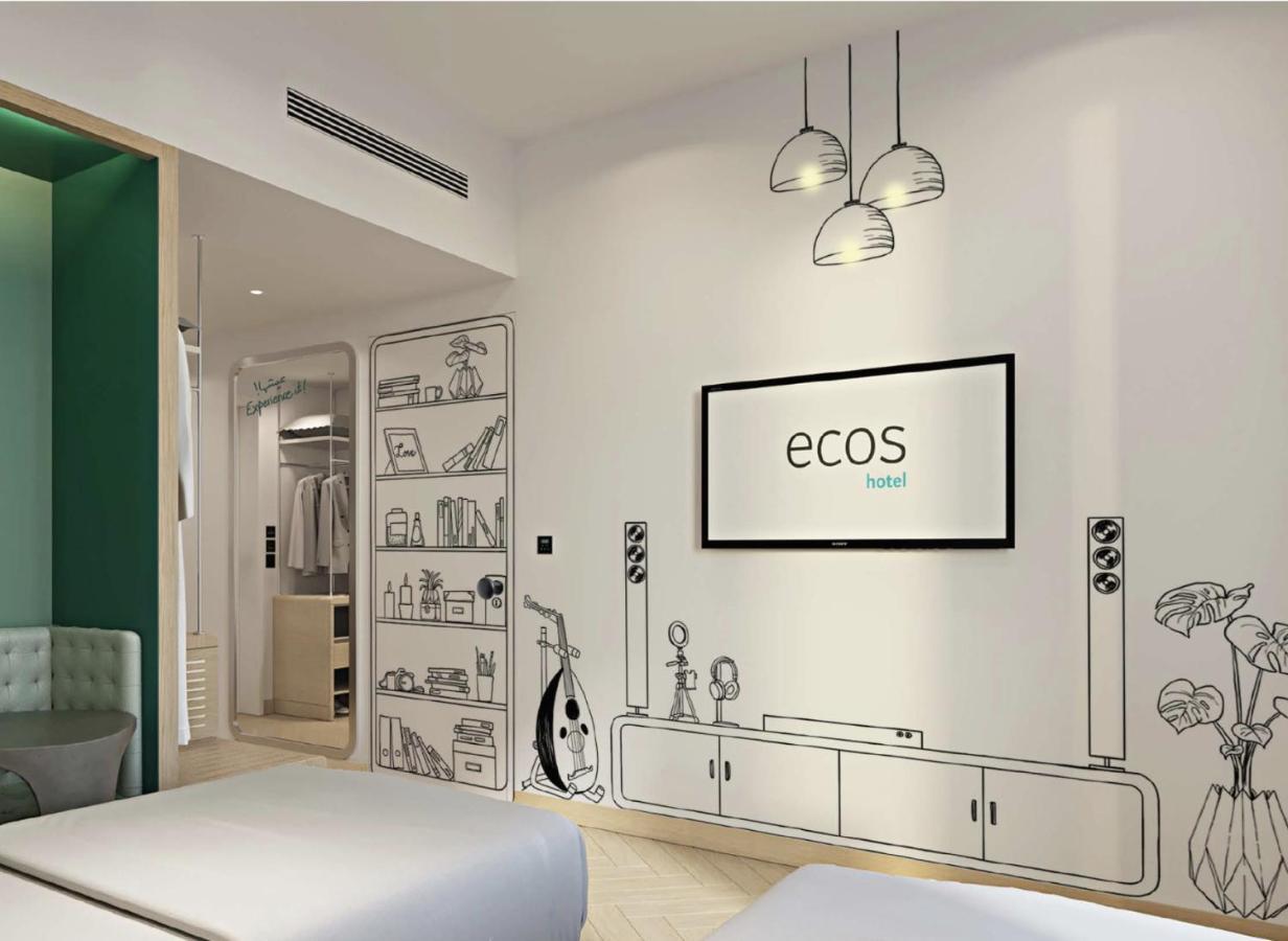 Ecos At Al Furjan 3*