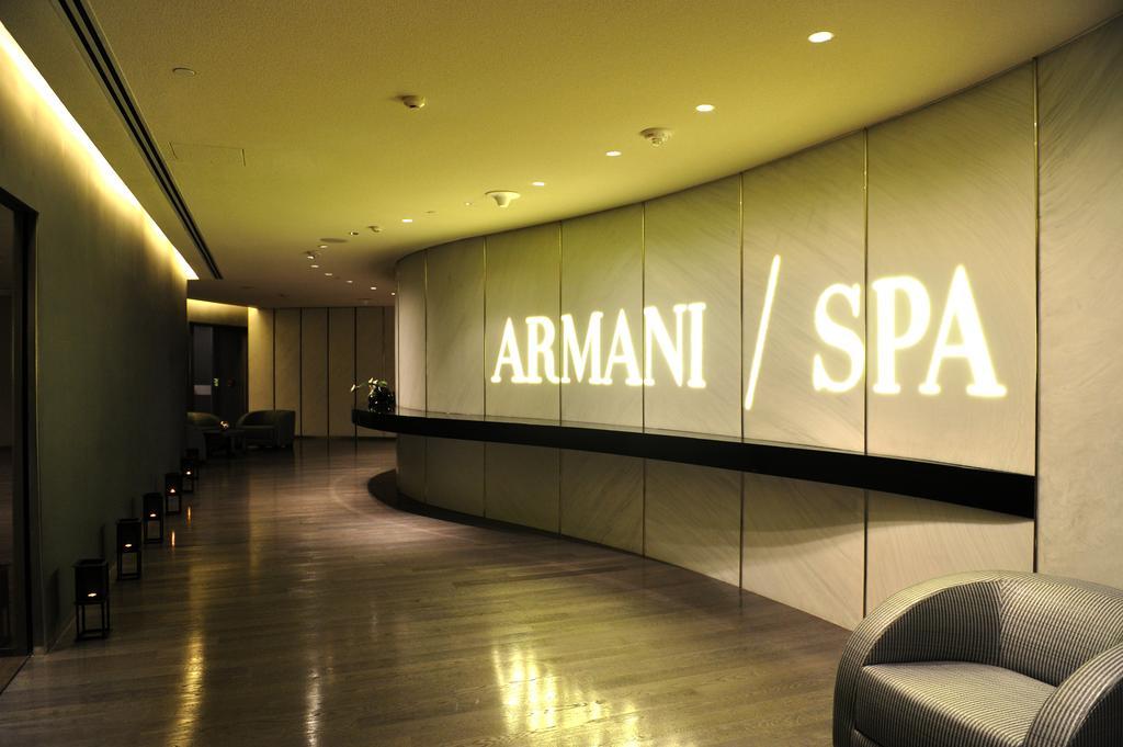 Hotel Armani 5*