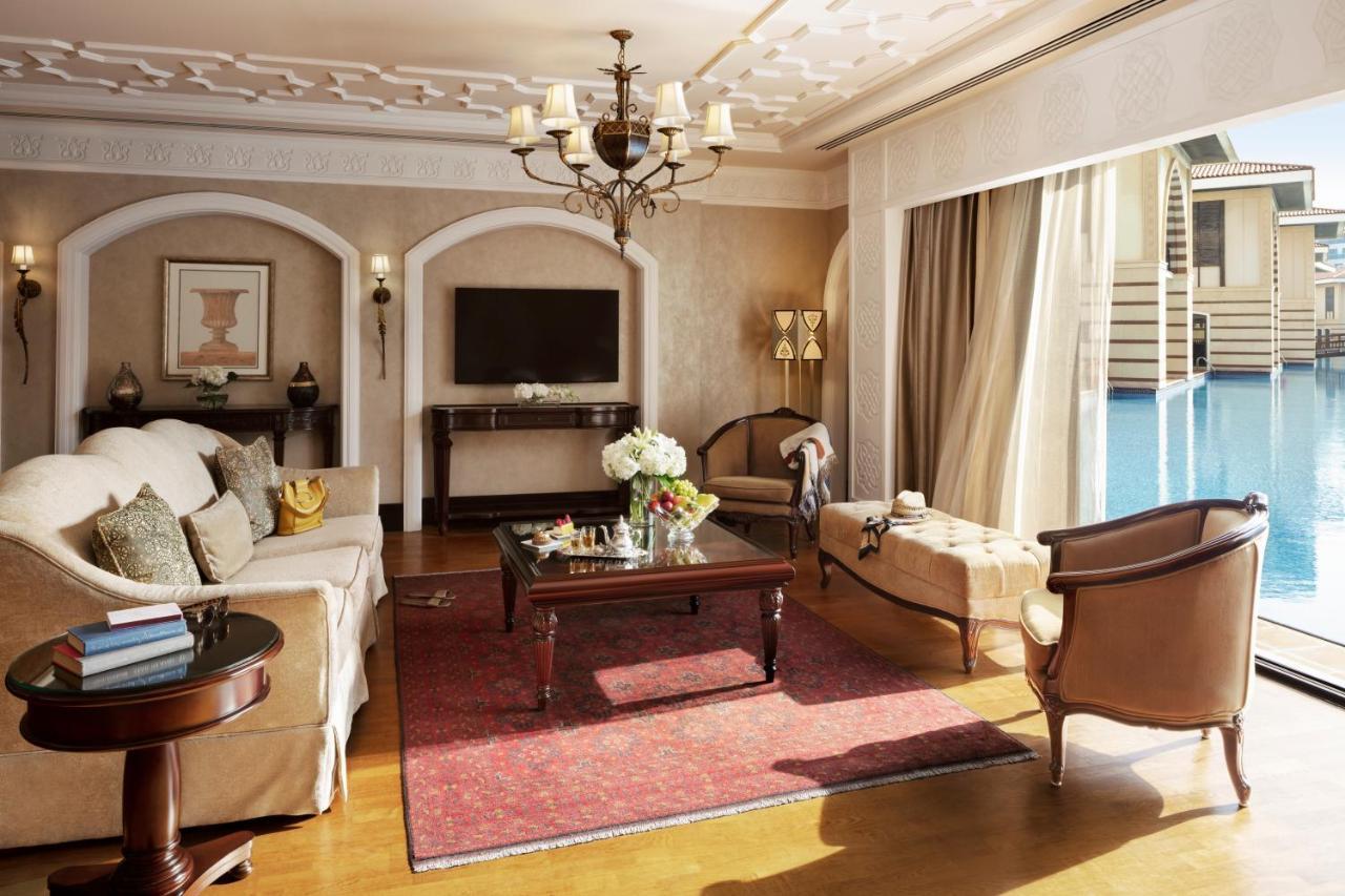 Jumeirah Zabeel Saray Dubai
