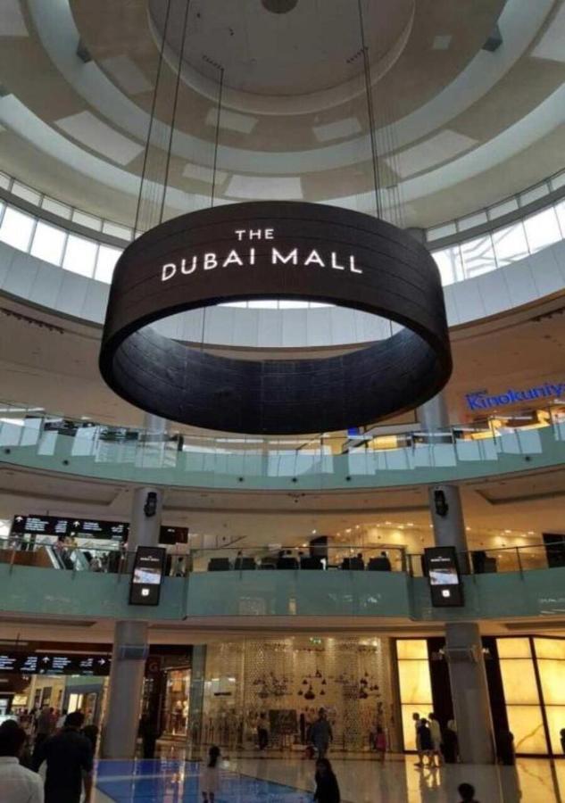 Luxe - Fashion Avenue Mall - Formerly Address Mall *