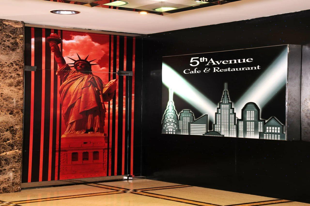 Hotel Emirates Concorde &