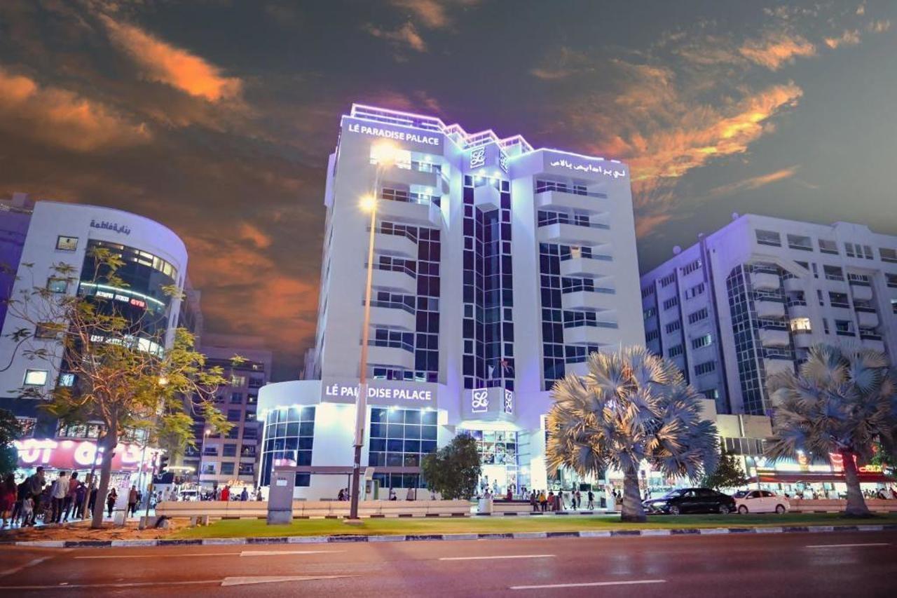 Hotel Ramee Guestline 2*