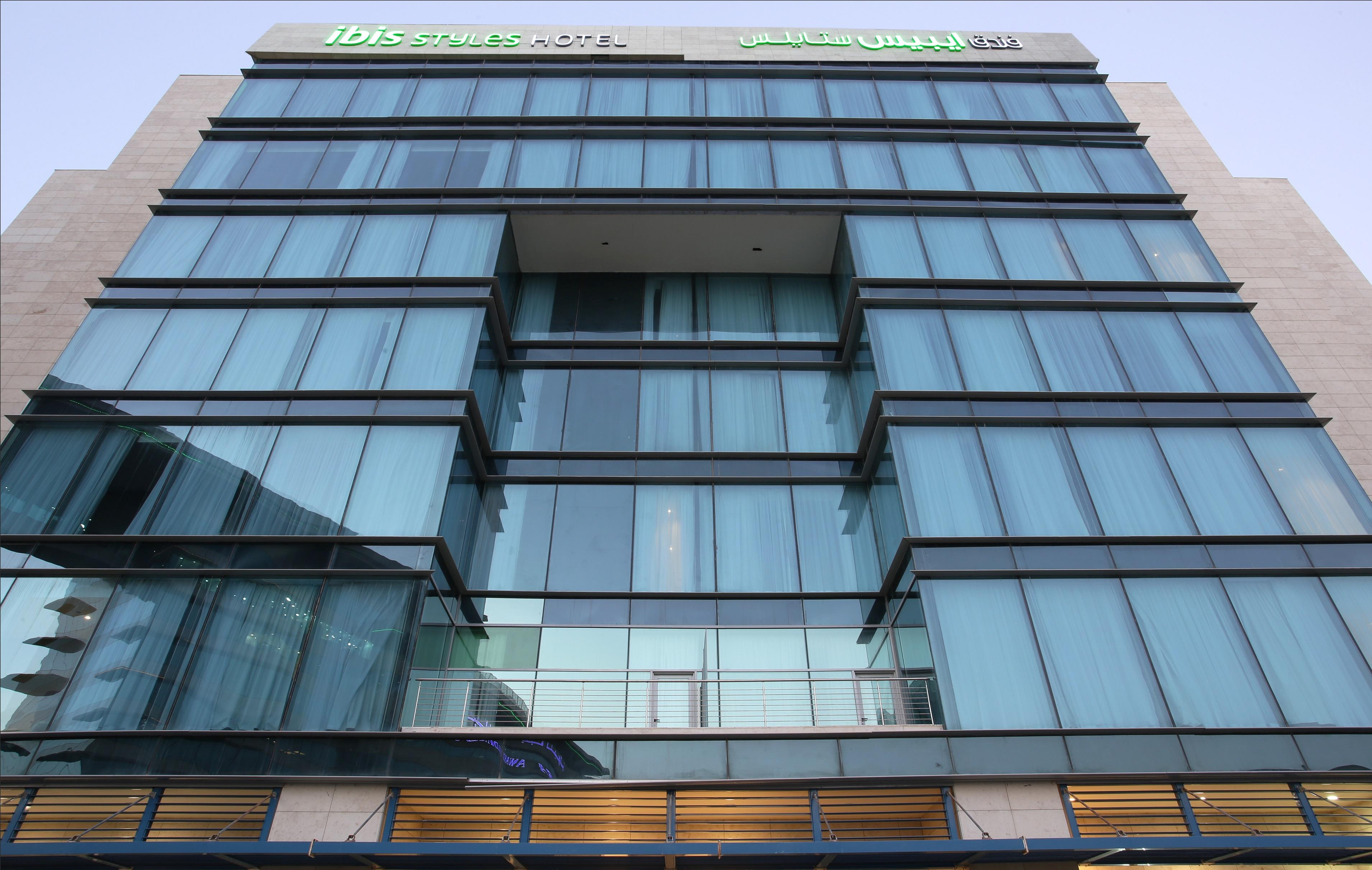 Ibis Styles Jumeira