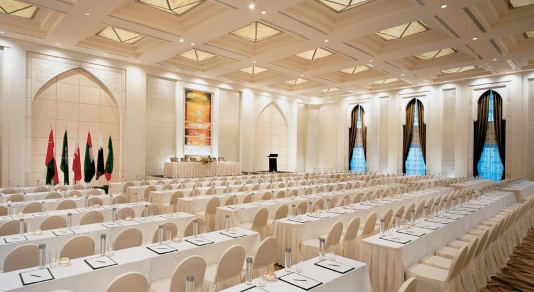 Shangri-la Hotel Dubai