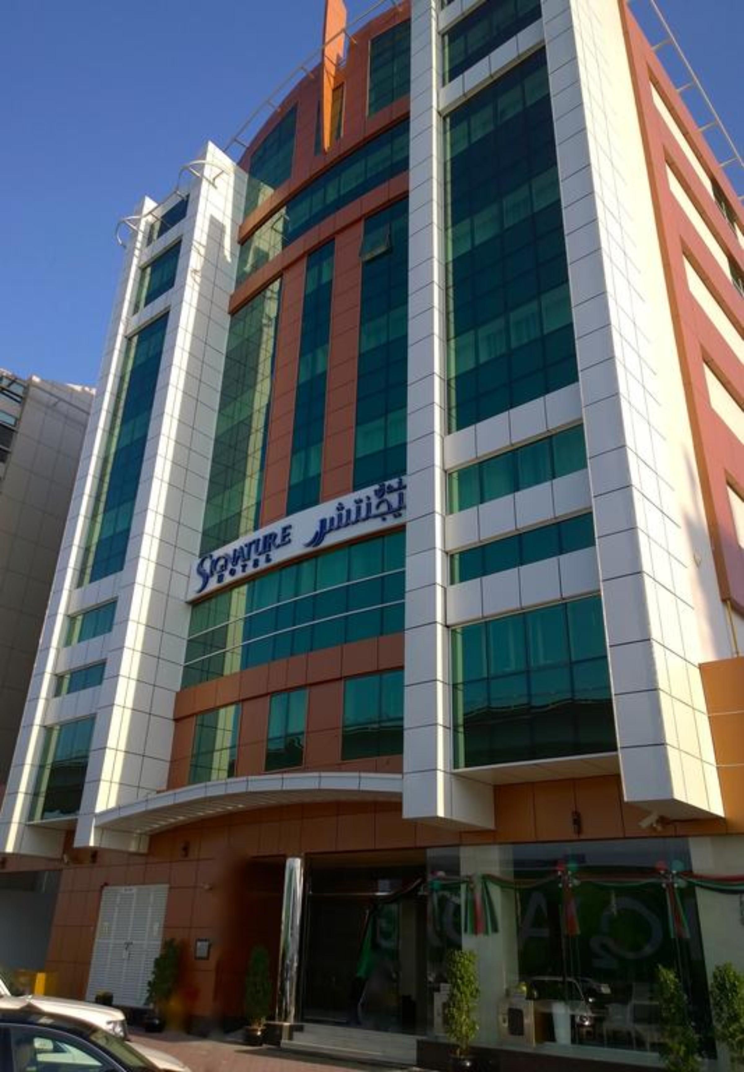 Hotel Signature Al Barsha