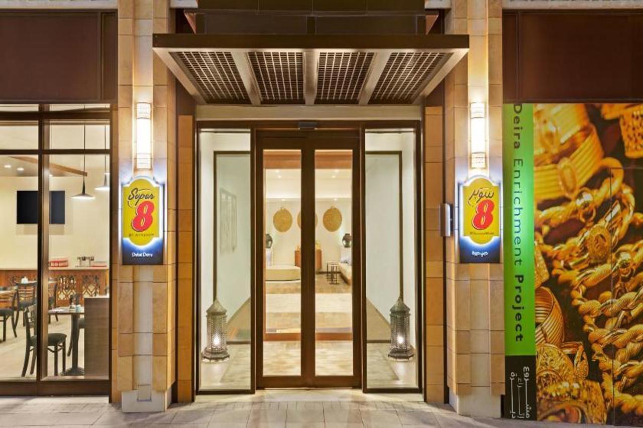 Ibis Styles Gold District Hotel 2*