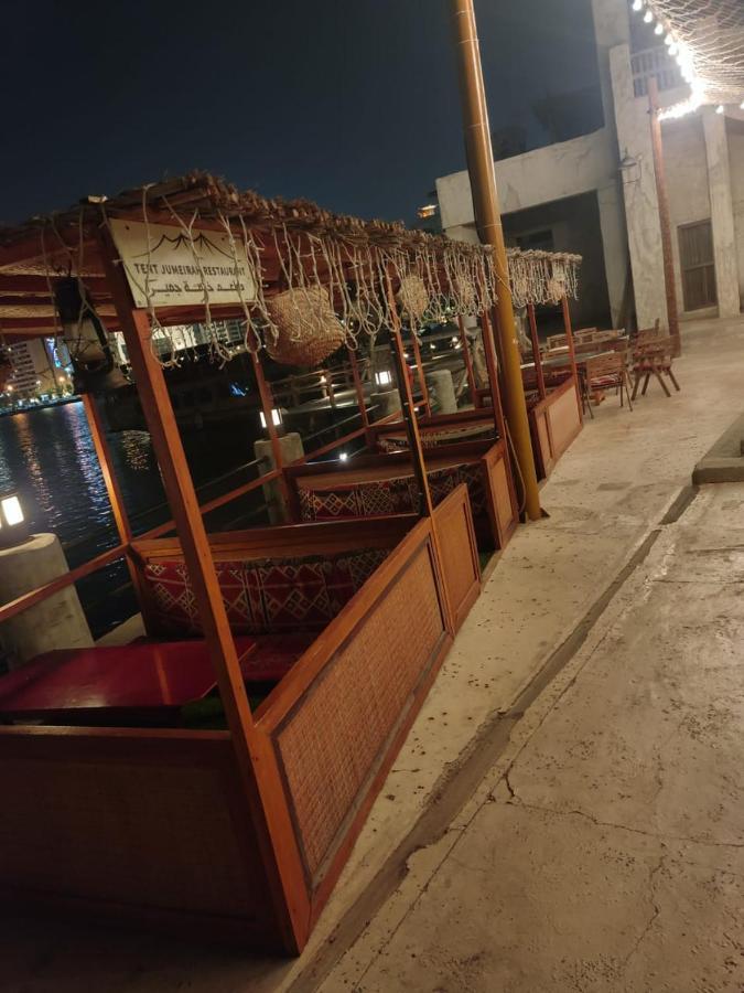 Haram Hostels Dubai
