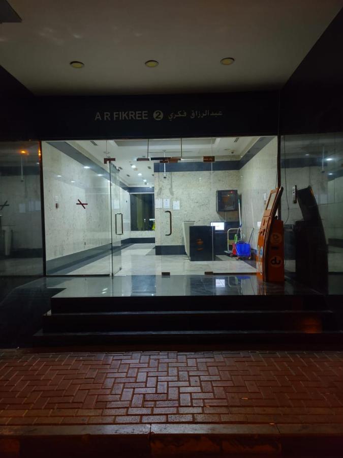 Haram Hostels Hostel *