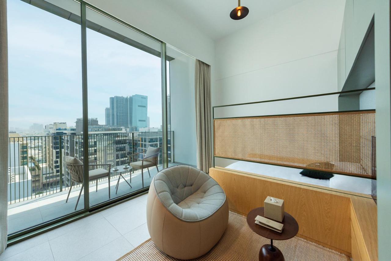 Aparthotel The Muse *