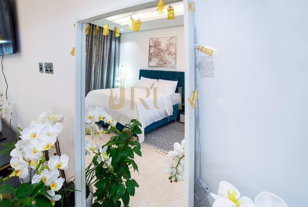 Apartment Cozy Serenity - Downtown Dubai