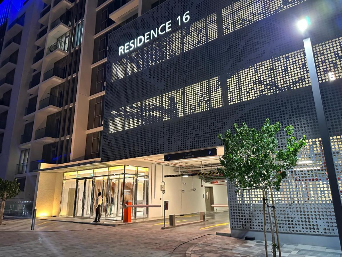 Oraya - Skyline Serenity At 1br In District One * Dubai