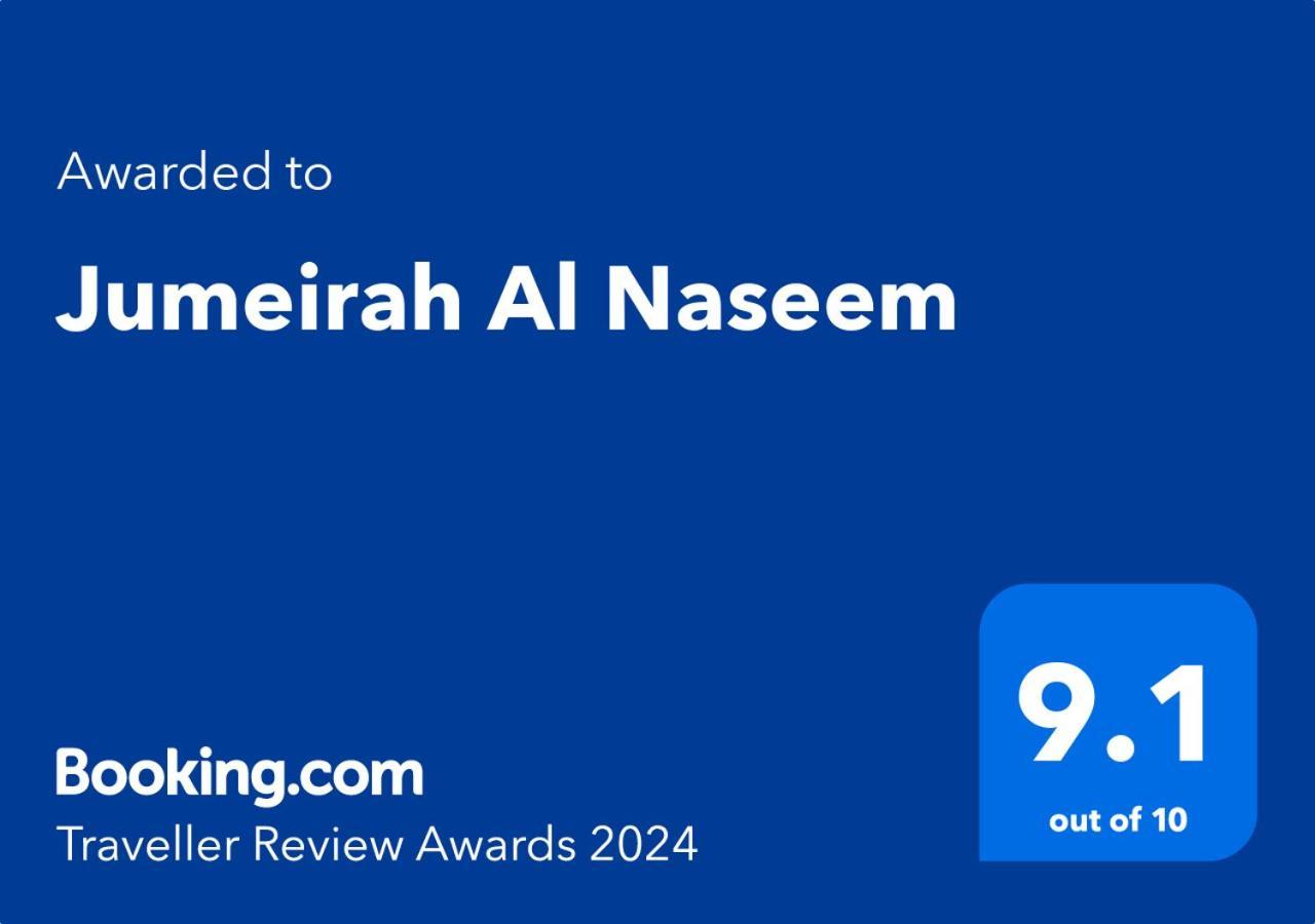 Resort Jumeirah Al Naseem