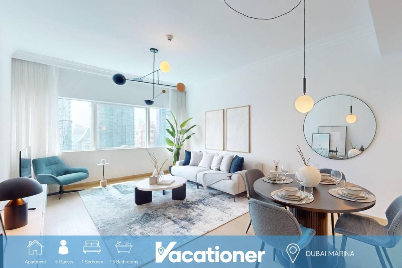 Mag 218 Tower - Elegant One Bedroom Apartment Dubai