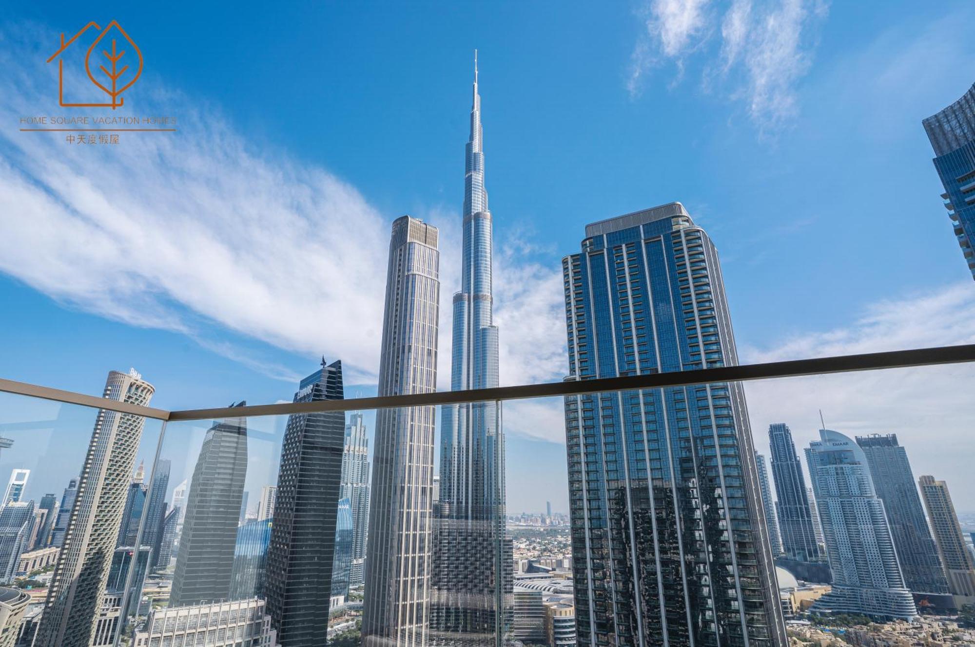 Family With Burj Views From Floor 172bc-3 Apartment Dubai