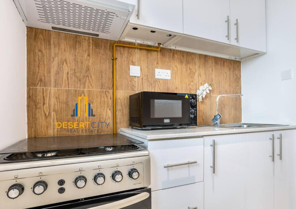 Fully Furnished In Jvc, Hosted By Desert Apartment *