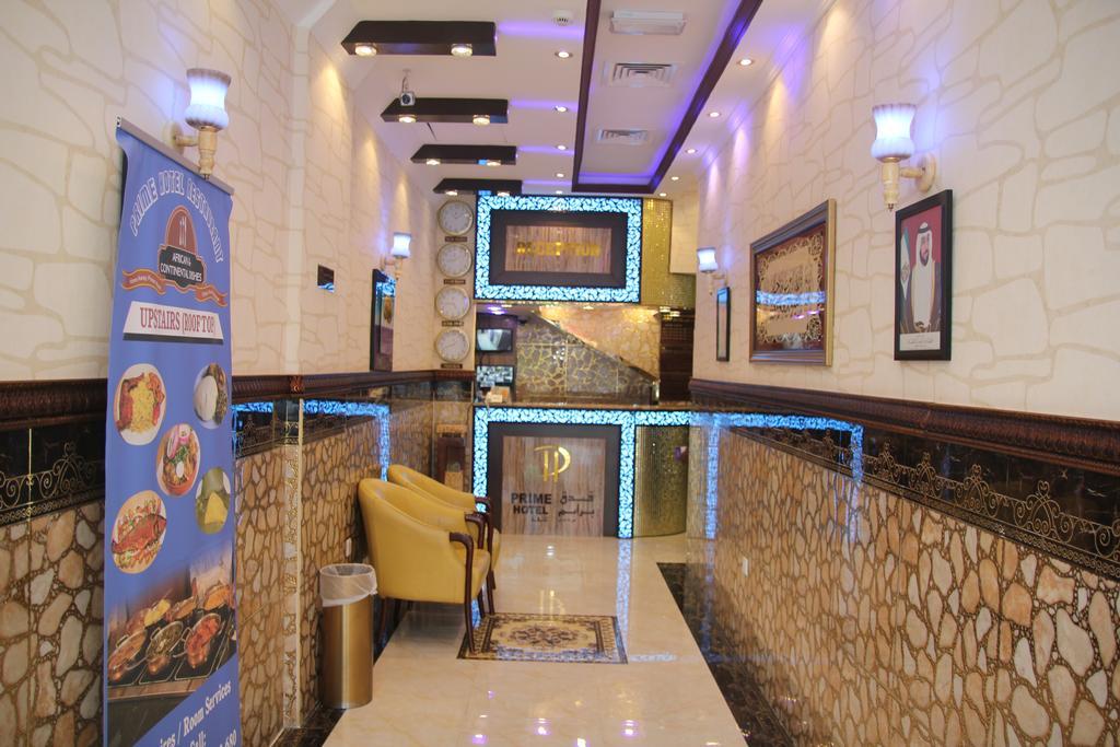 Hotel Prime *