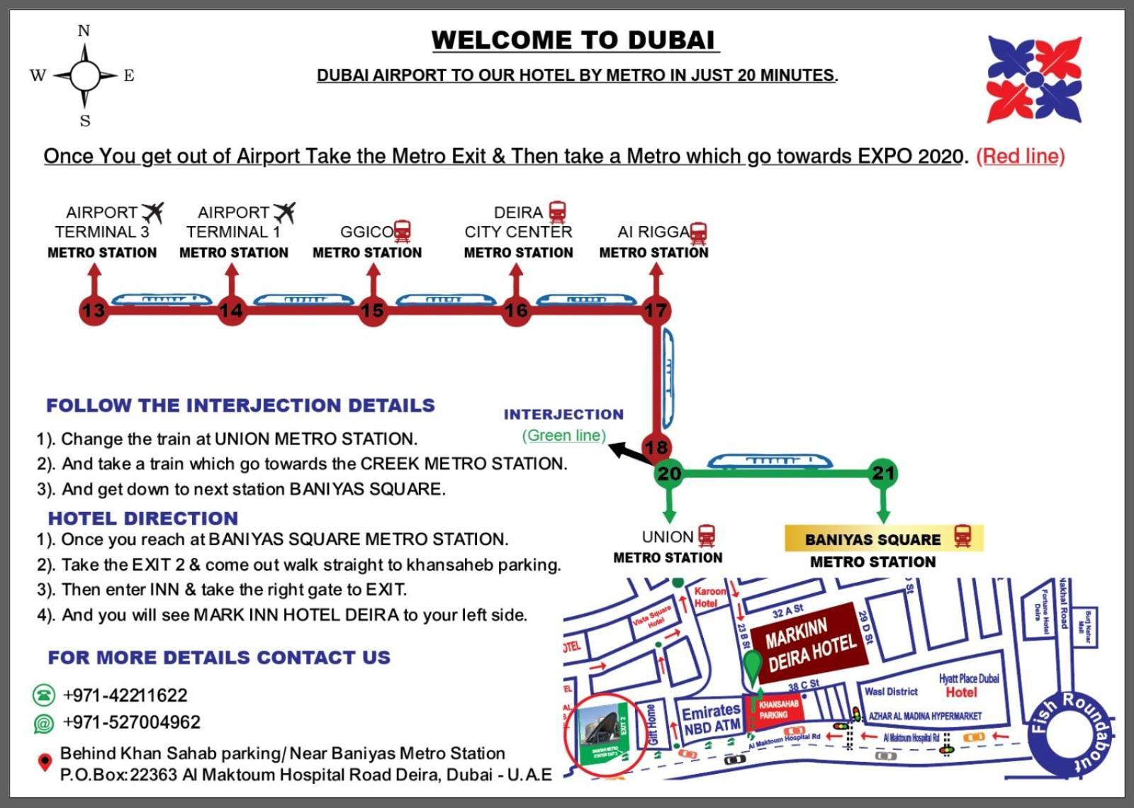 Deira Hotel 2*