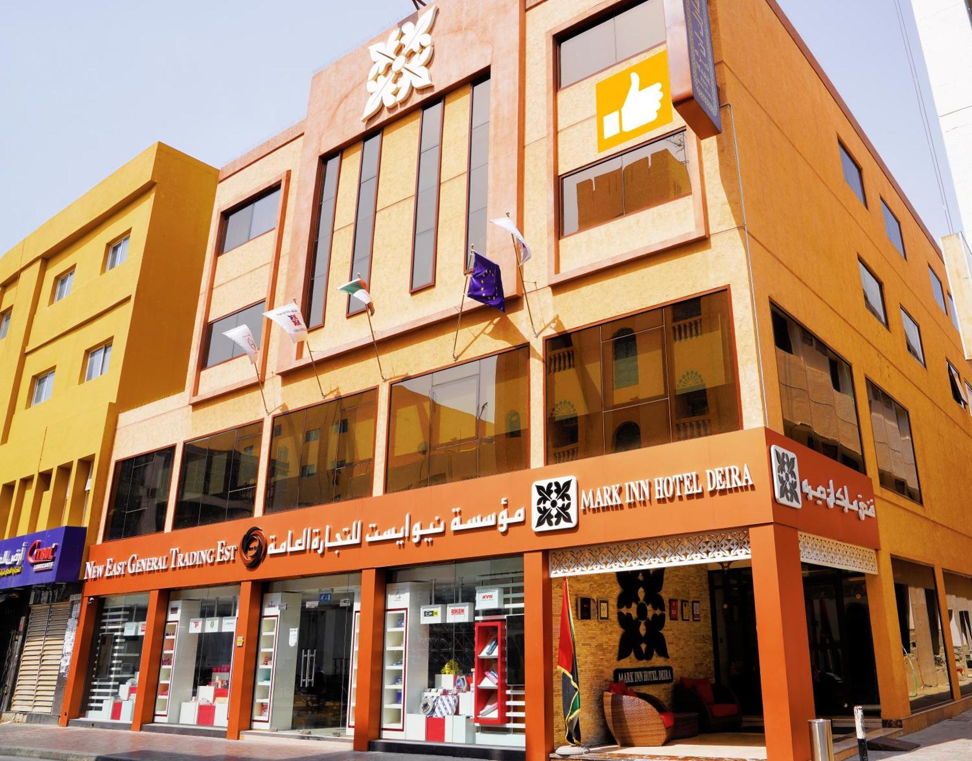 Hotel Deira Dubai