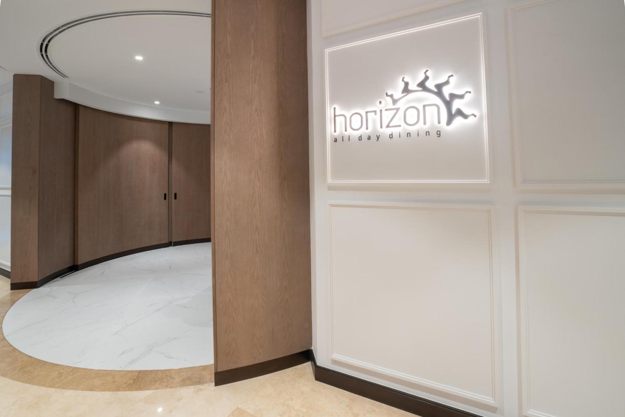 Amwaj Rotana, Jumeirah - Hotel