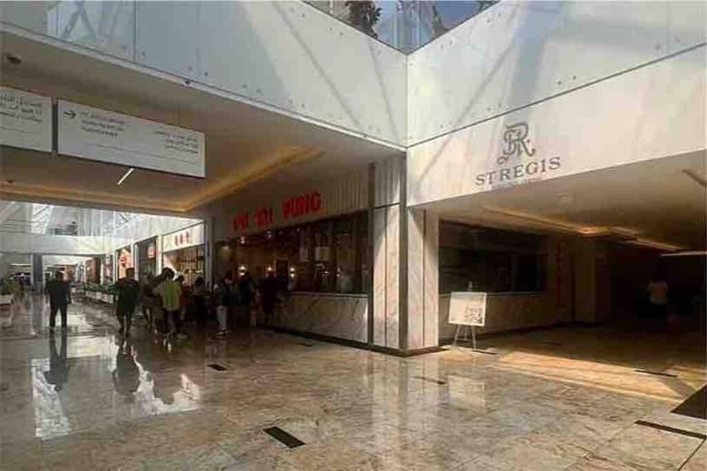 Apartment Tranquil Park Retreat At Palm Jumeirah Mall With Exclusive Club!