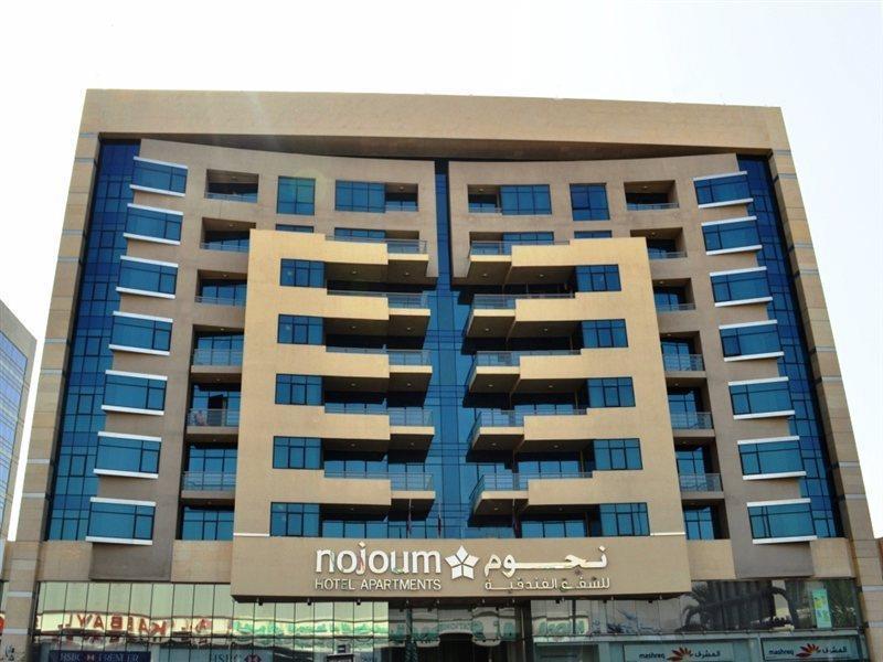 Aparthotel Nojoum Llc