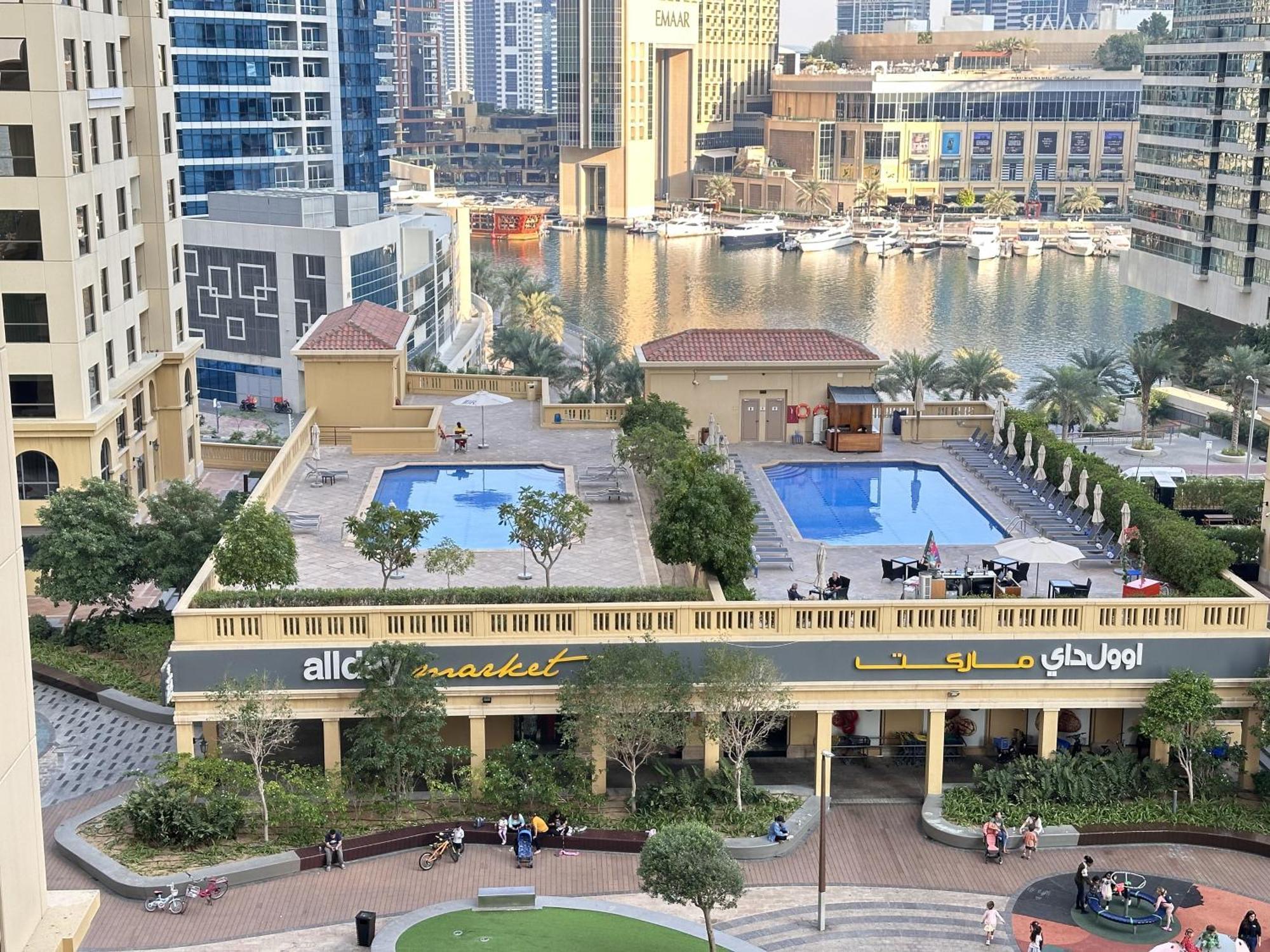 Atlantis View