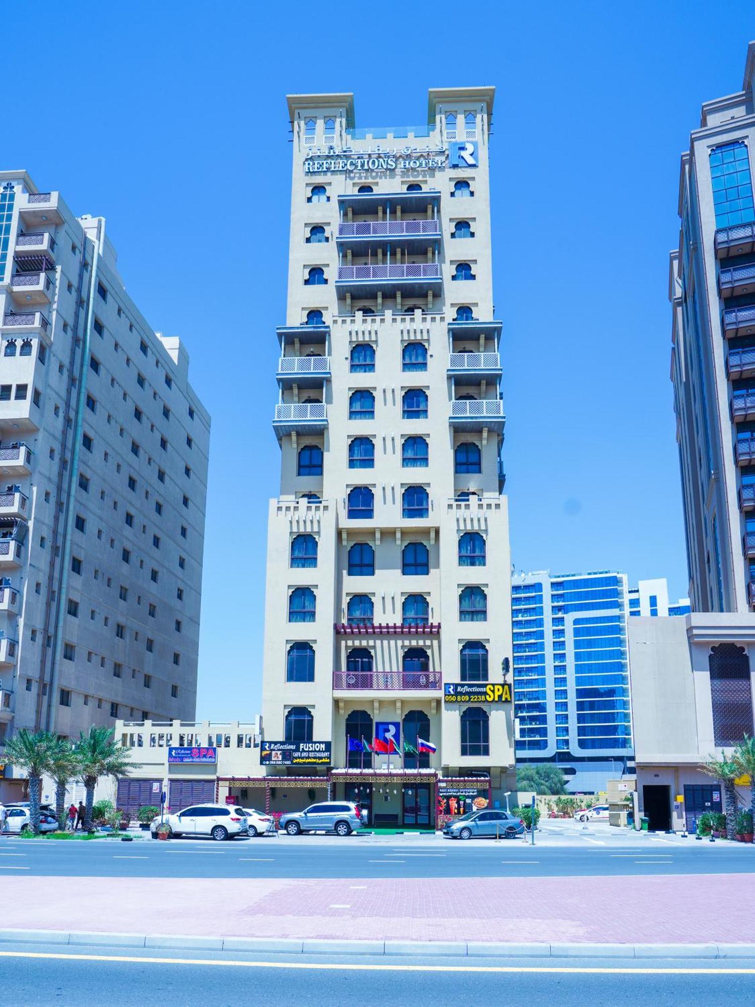 Palette Royal Reflections And Dubai