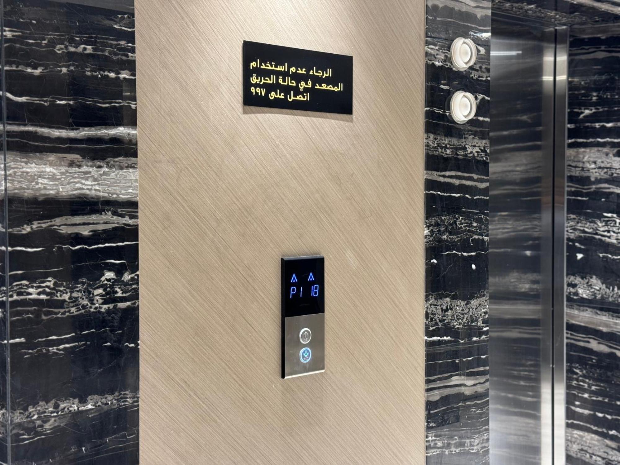 Apartment Ashri Hh, Luxurious In Jvc Dubai