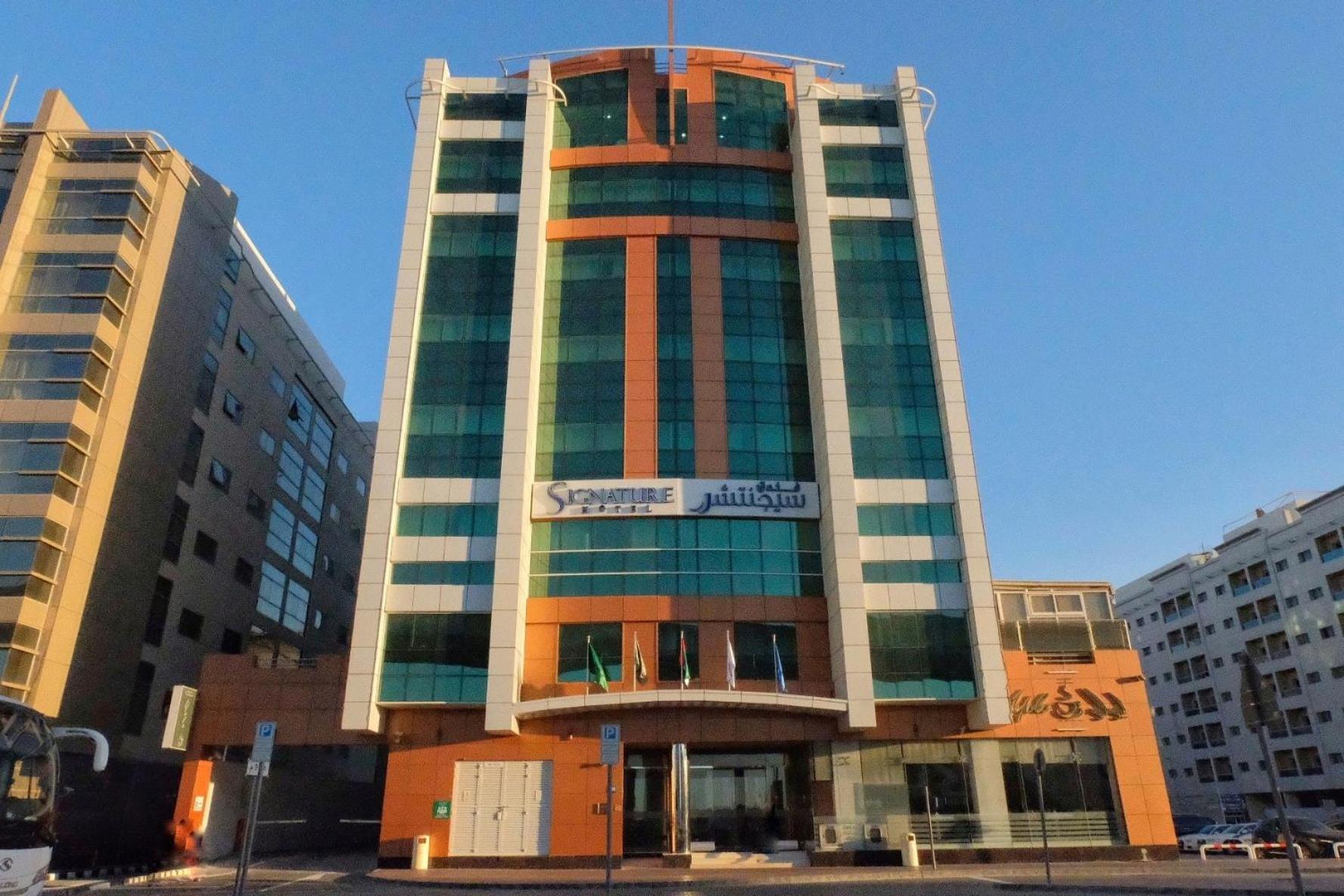 Hotel Signature Al Barsha