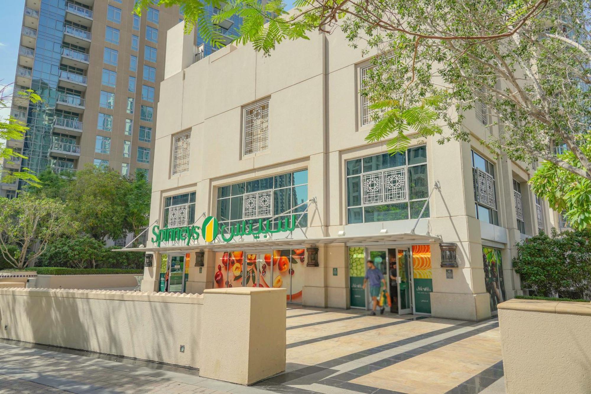 Apartment Downtown Oasis Luxury One-bed In Downtown Dubai