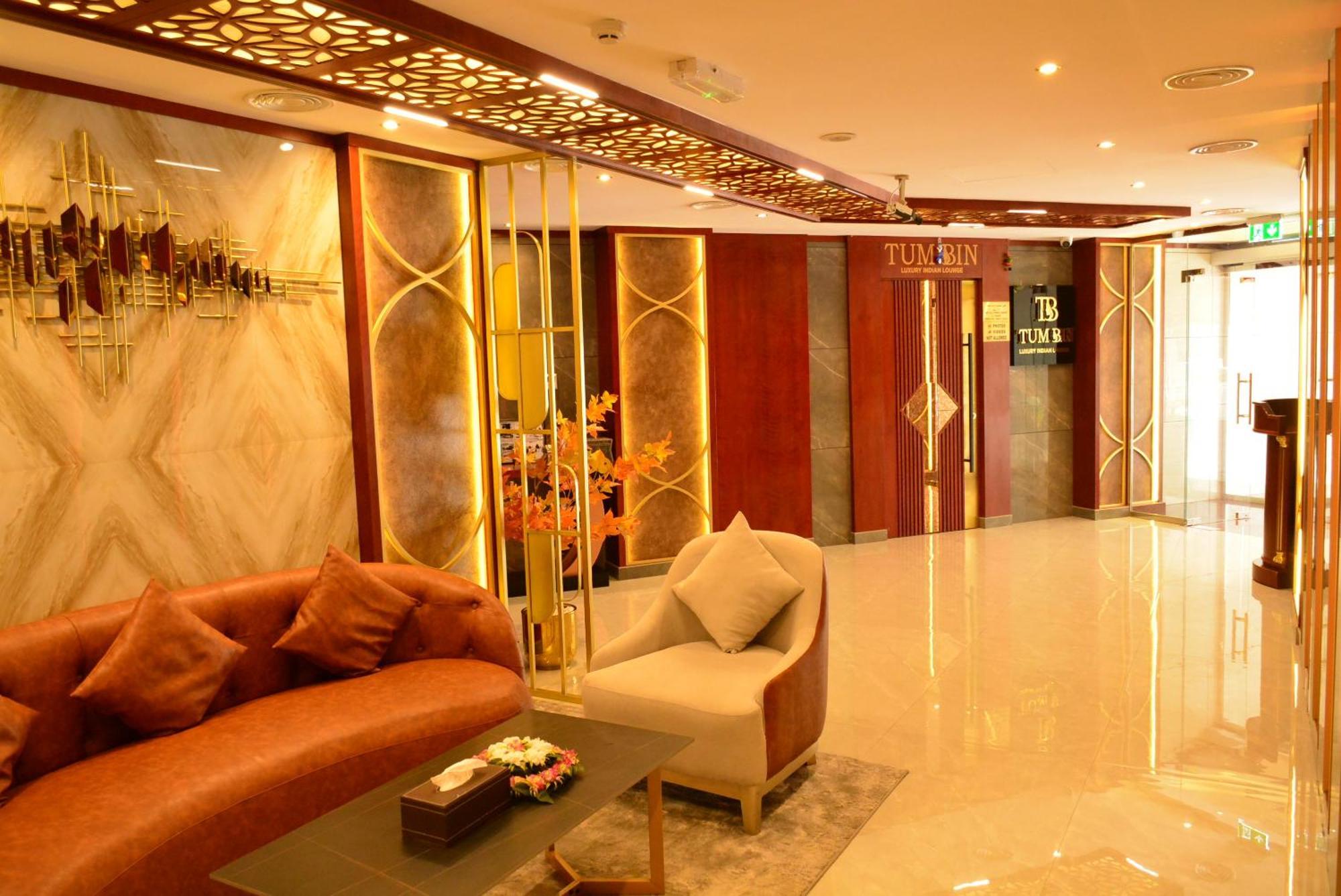 Hotel Concorde Palace Dubai
