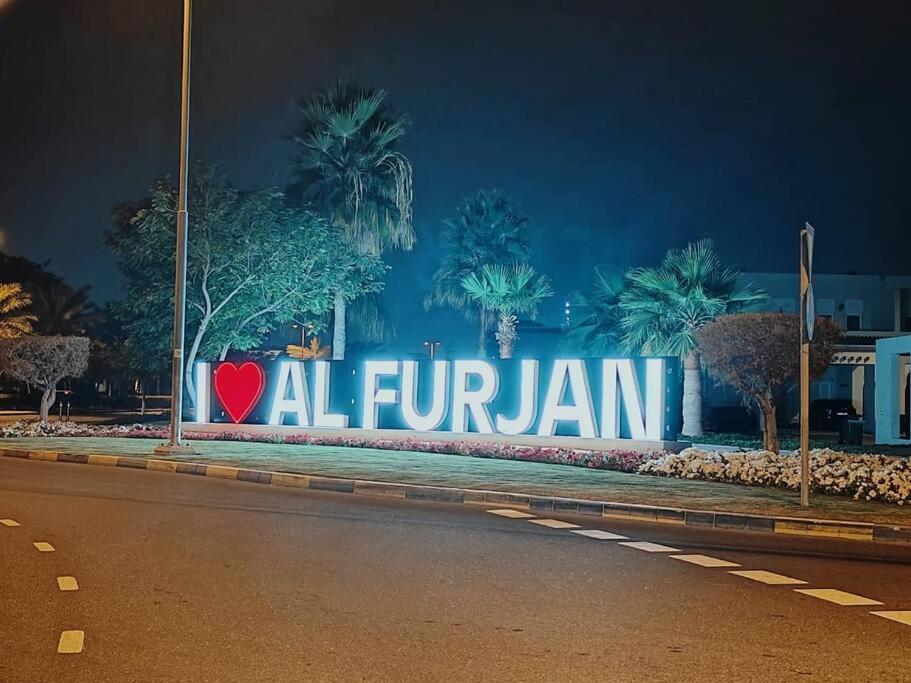 Holiday home 1 Bed - Azizi Daisy - Furjan