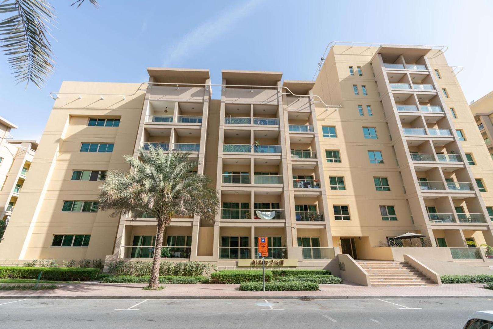 Guestready Homes - The Scape *