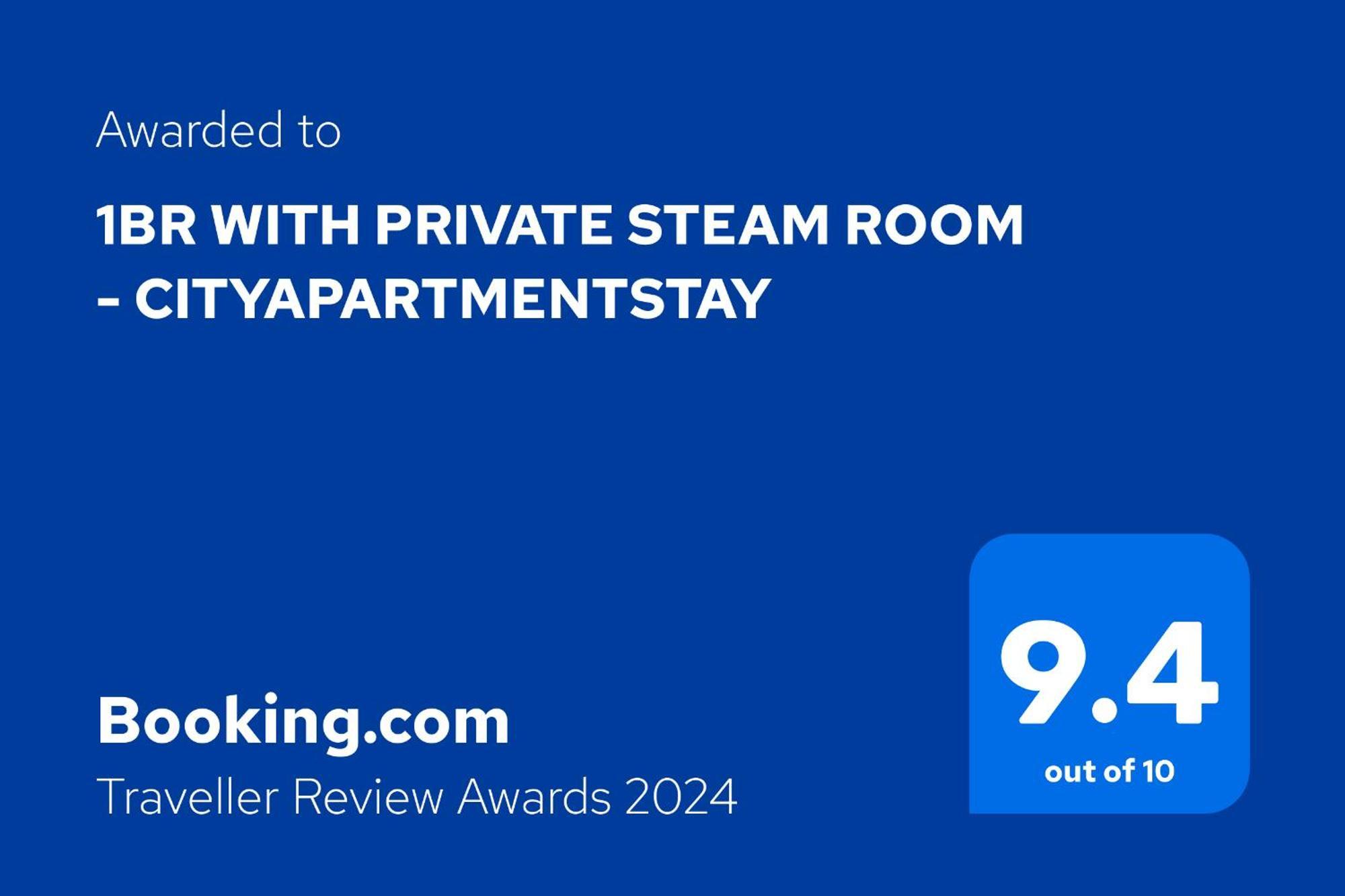1br With Private Steam - Cityapartmentstay *