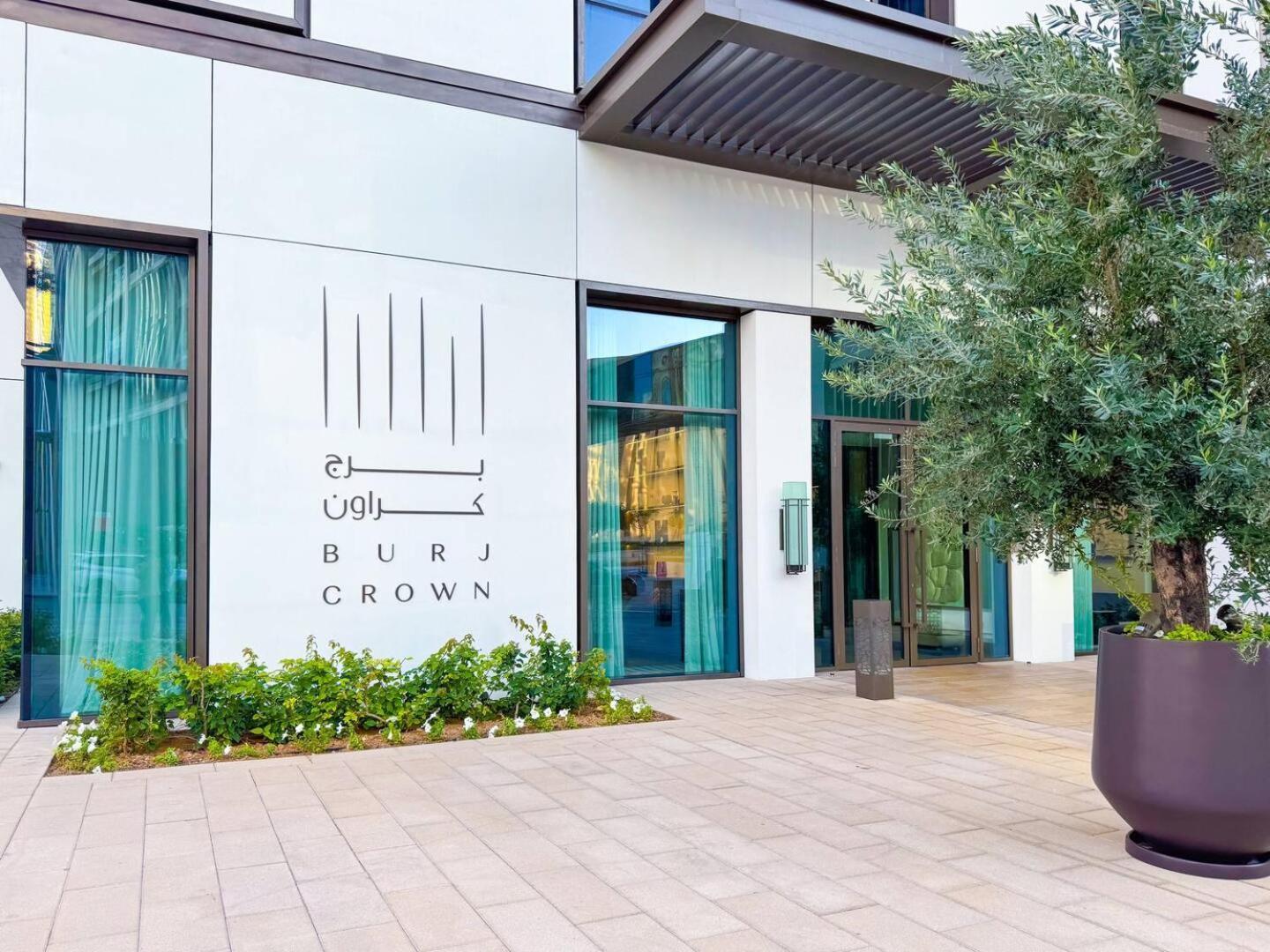 Burj Crown - Urban Chic Opera Boulevard View, Walk To Mall Apartment Dubai