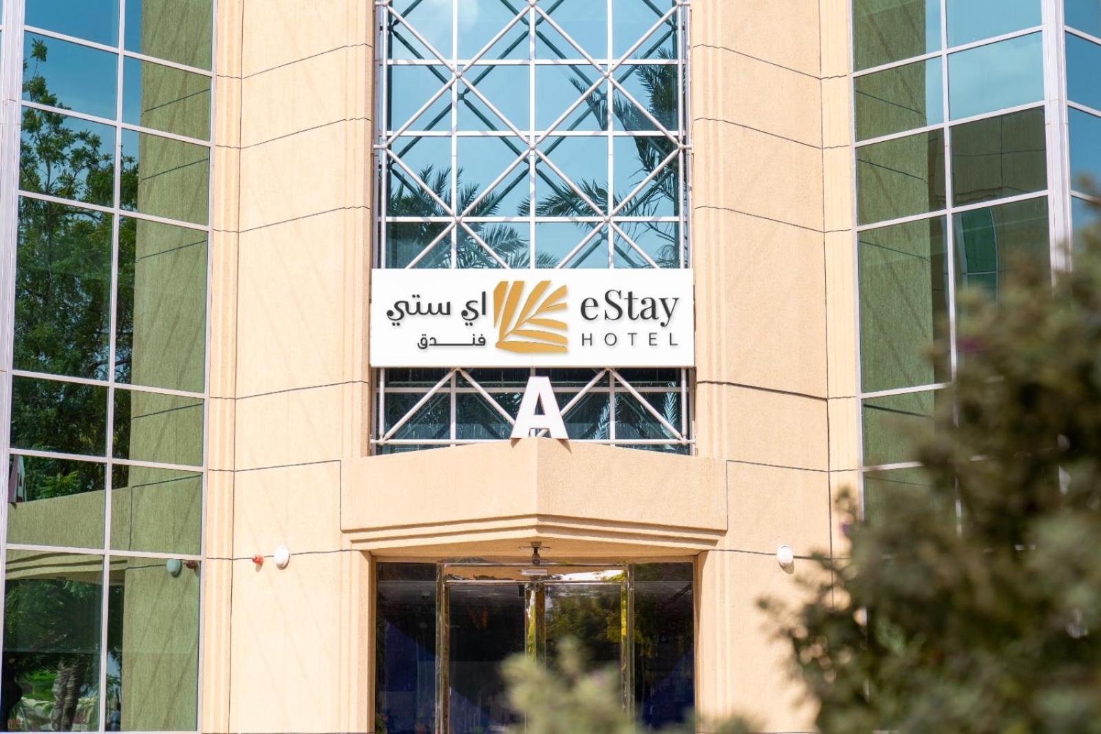 Estay Hotel 3*