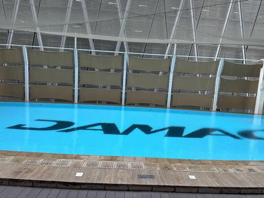 Apartment Royal Sky By Damac Maison Mall Street *
