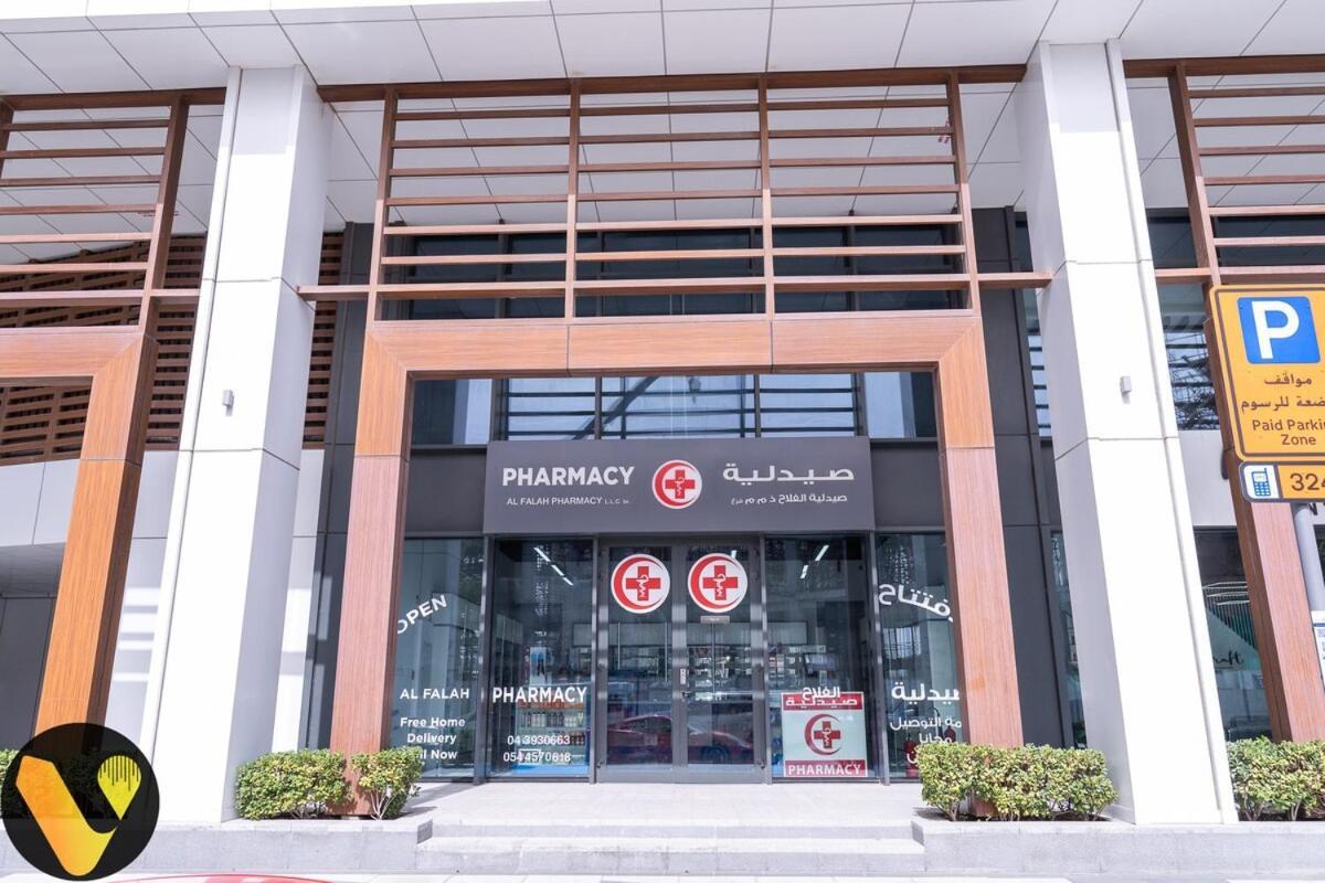Vogue Al Wasl 1 East 17th Floor With Balcony View Of Zabeel Park And Frame, Walkable To Metro, Near Sheikh Zayed Road & World Trade Centre Apartment *