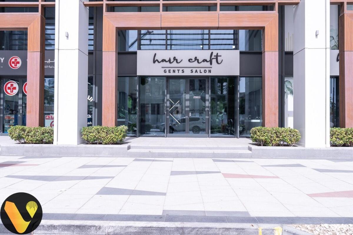 Apartment Vogue Al Wasl 1 East 17th Floor With Balcony View Of Zabeel Park And Frame, Walkable To Metro, Near Sheikh Zayed Road & World Trade Centre Dubai