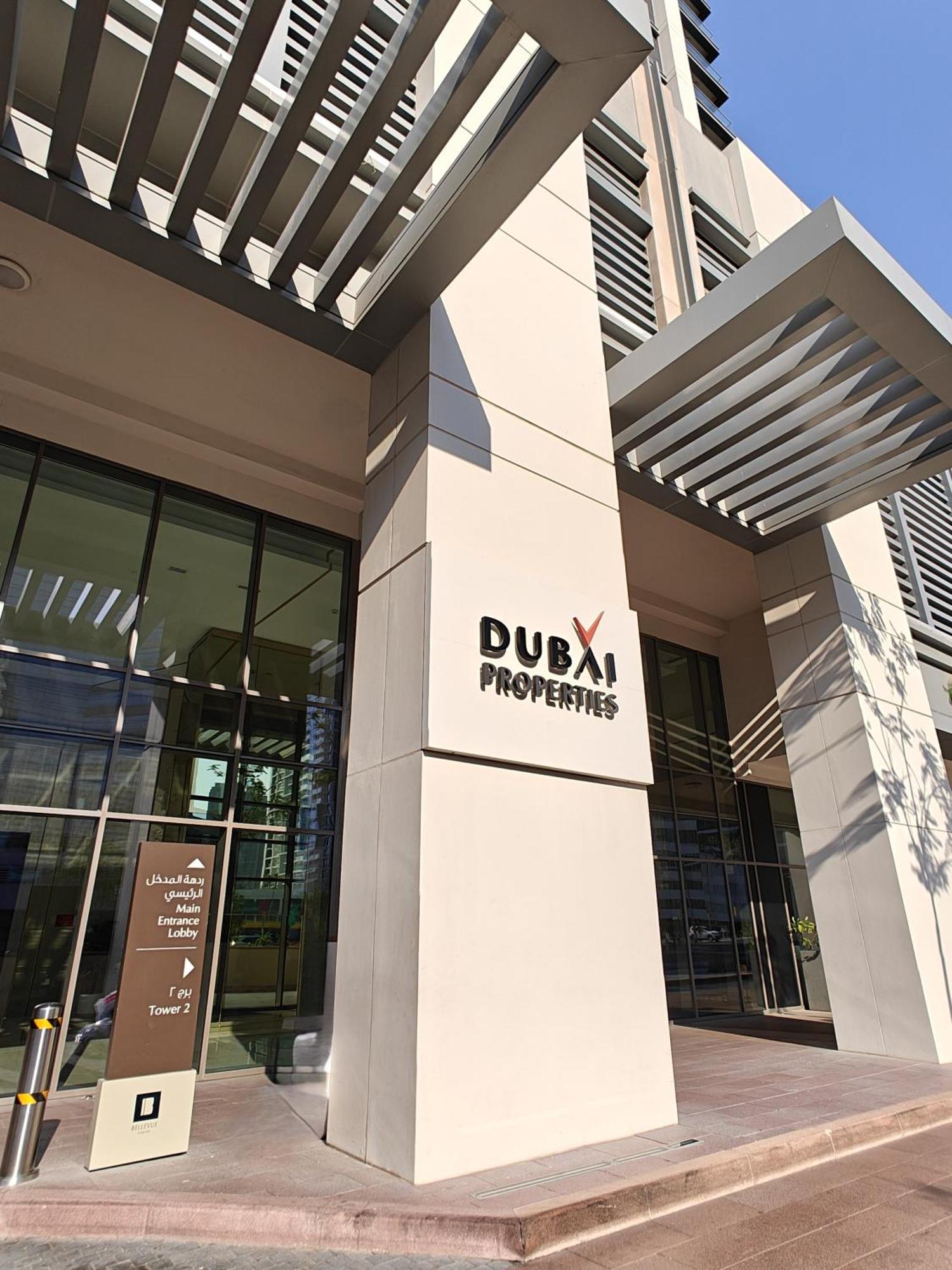 Apartment Luxurious In Downtown, Dubai