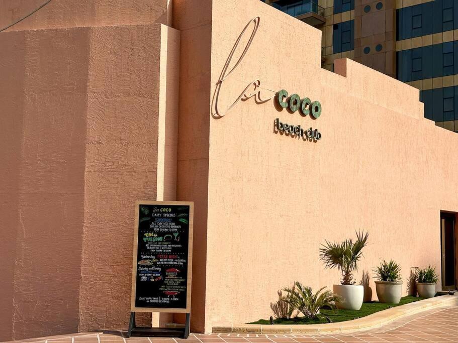 Fantastic Flat In Tiararesidence Dubai
