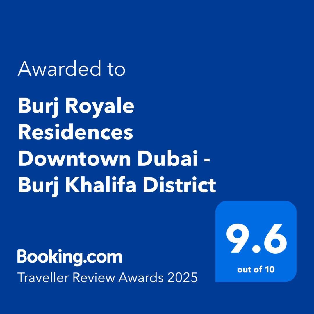 Burj Royale Residences Downtown Dubai - Burj Khalifa District *