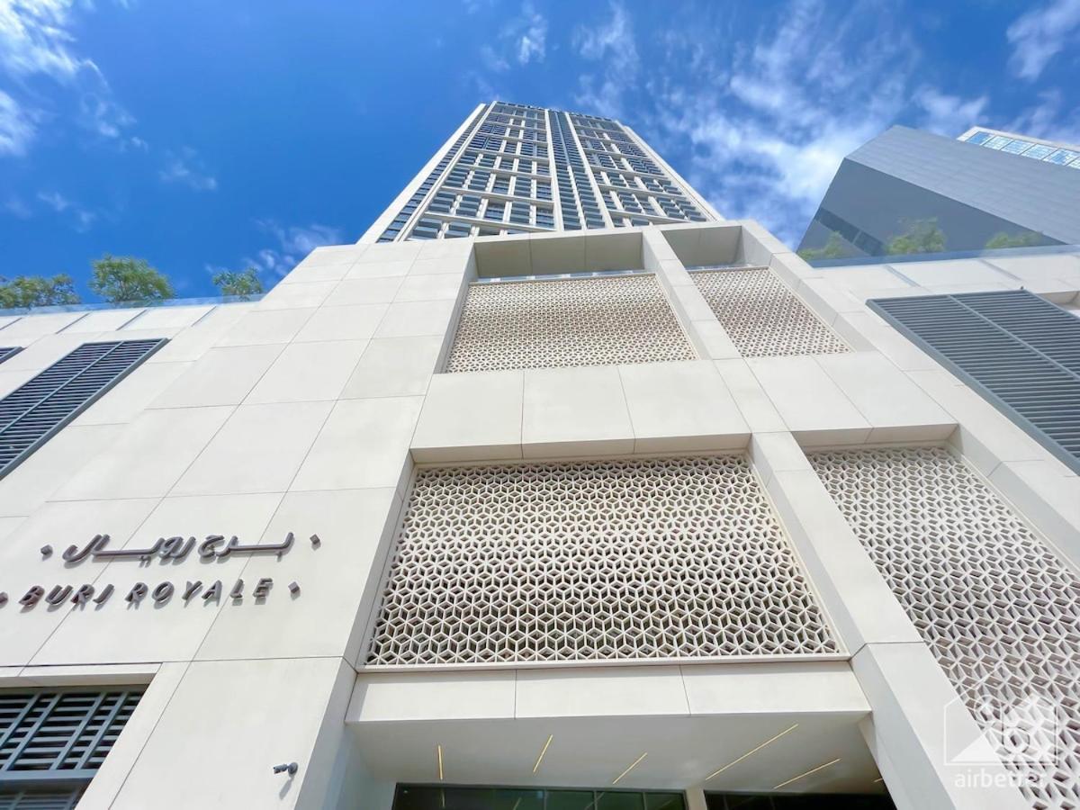 Burj Royale Elegance Cityscape From Your Balcony Apartment Dubai