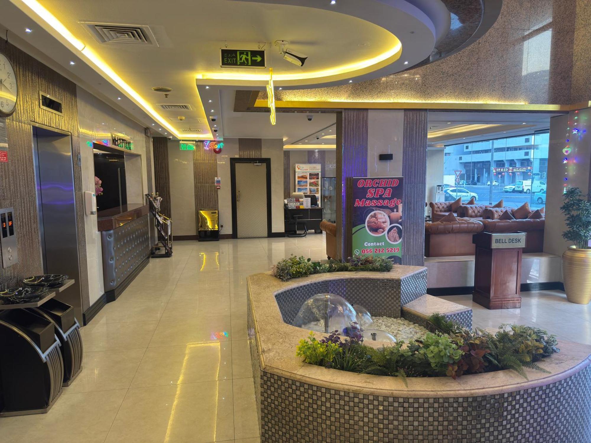 Orchid Deira 3*