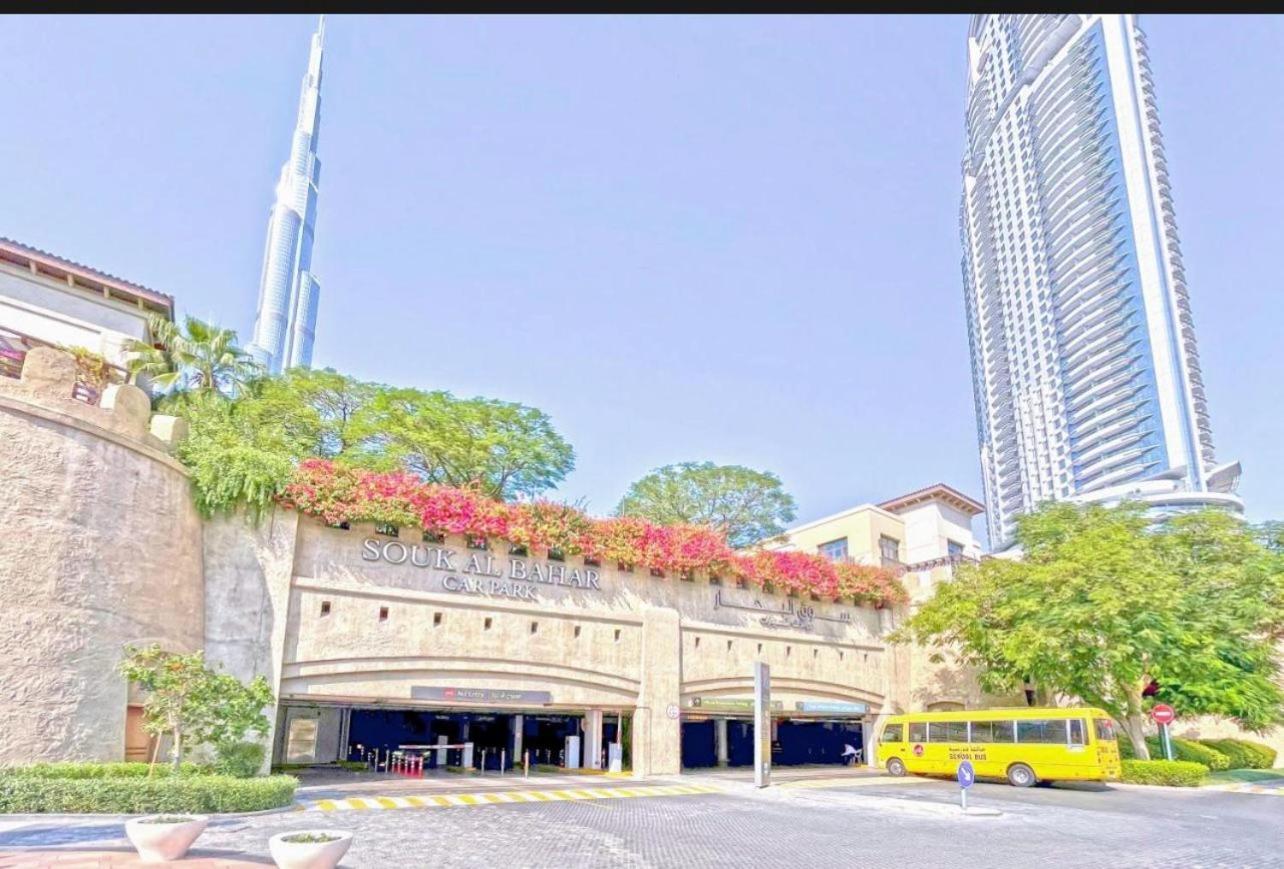Apartment Souk Al Bahar - Burj Khalifa - Dream View