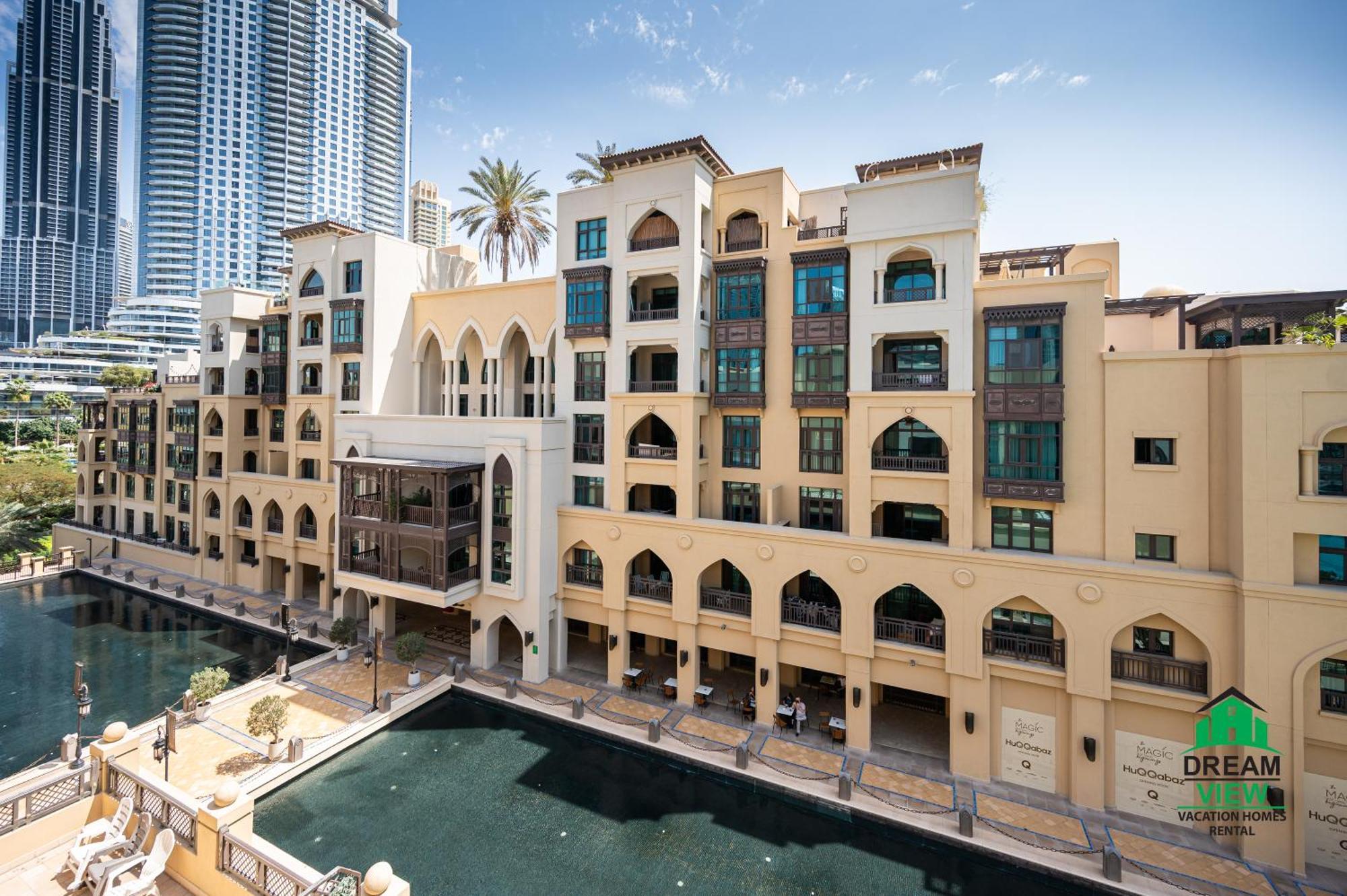 Souk Al Bahar - Burj Khalifa - Dream View Apartment