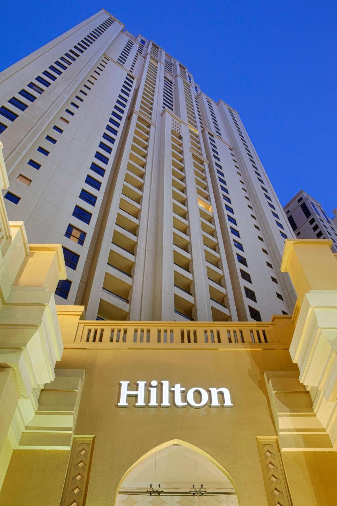 Hotel Hilton The Walk 4*