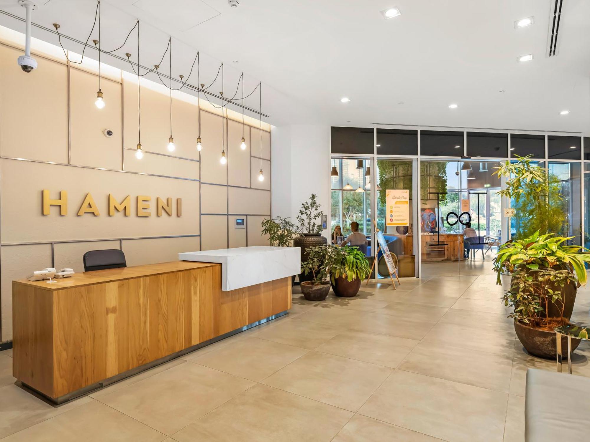 Smartstay At Zaya Hameni - Modern Luxury - Unique In Jvc Apartment *